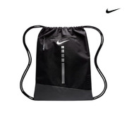 Nike Hoops Elite