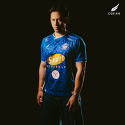 Sabah FC 2026/27 Away Jersey
